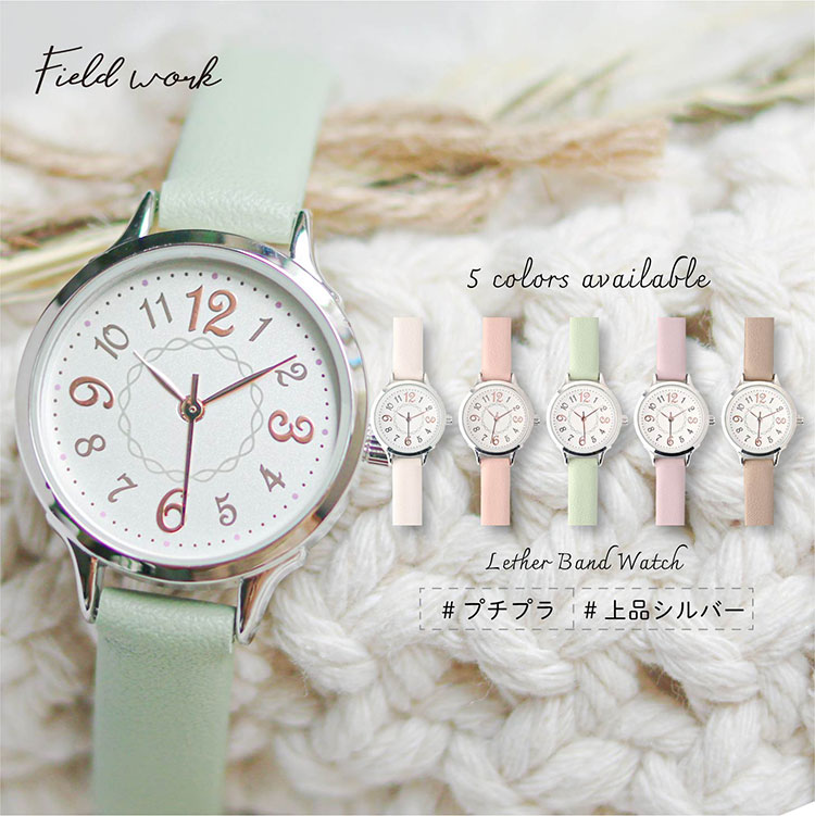 腕時計 レディース マロウ かわいい 可愛い シンプル デイ