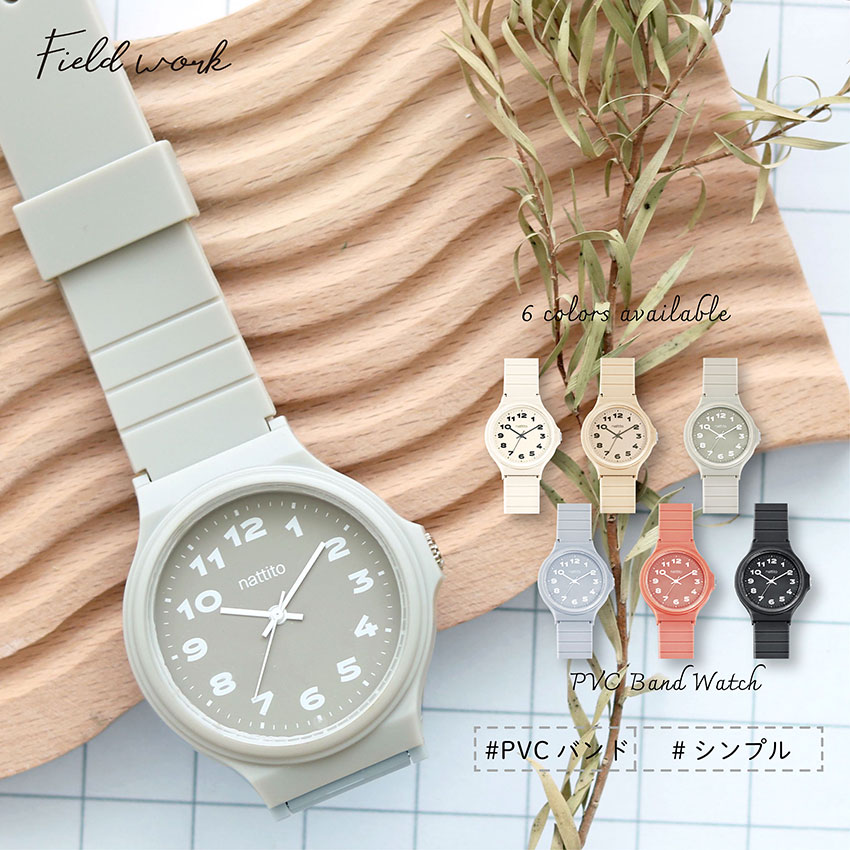 NIXON - 腕時計 レディース キッズ メンズ 男女兼用 ペーブイ 大きめ ラバー ウレタンベルト かわいい カラフル 人気 お手頃 シンプル オススメ トレンド ビジネス 仕事 学校 プレゼント アクセ プチプラ チープ 20代 30代 40代 ビジネス フィールドワーク 一年保証