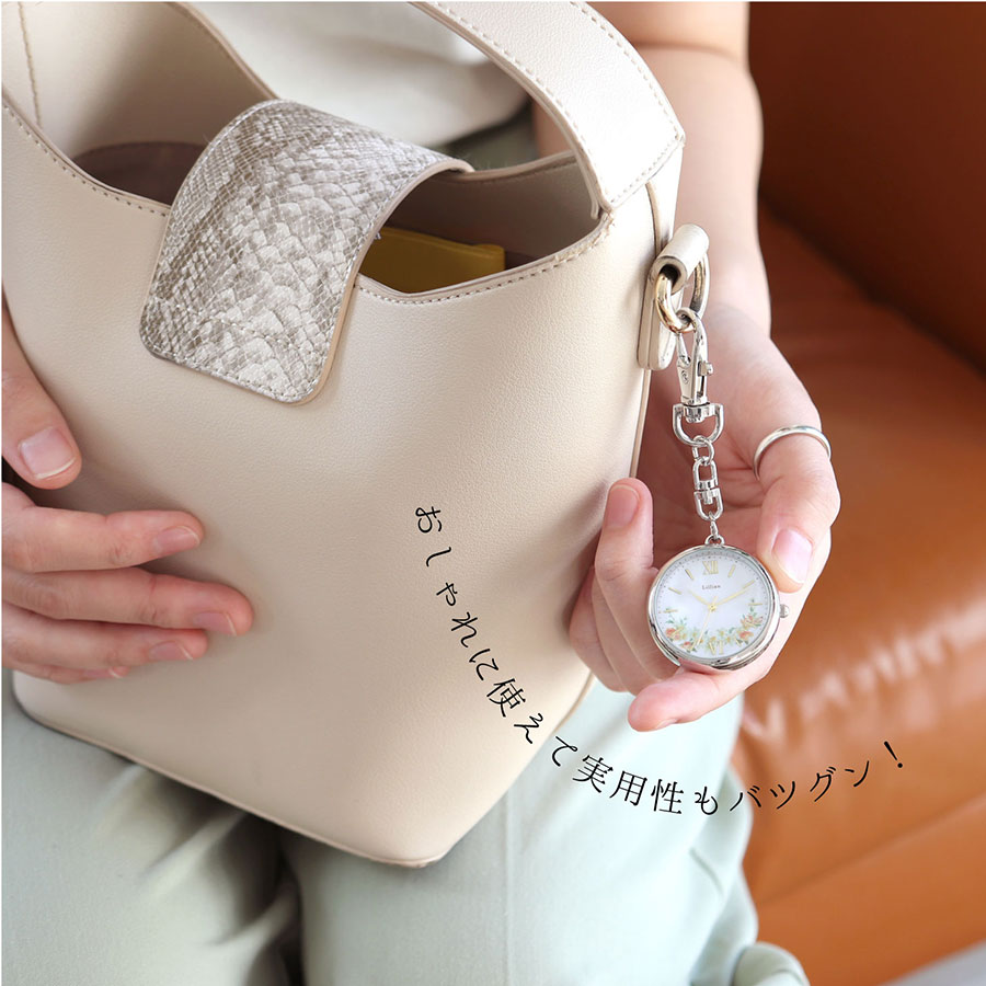 腕時計 懐中時計 レディース ブリュレ 花柄 花 フラワー フラワーモチーフ キーチェーン バラ デイジー チューリップ ワスレナグサ かわいい お手頃 仕事用 送料無料 トレンド 人気 オススメ 高品質 可愛い プチプラ フィールドワーク 20代 30代 一年保証 日本製ムーブメント - 3