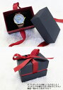 【※注意事項必読】ギフトボックス ラッピング プレゼント 母の日 父の日 バレンタイン ホワイトデー クリスマス 小物入れ 箱 ケース プチプラ アクセサリー 腕時計 フィールドワーク 2