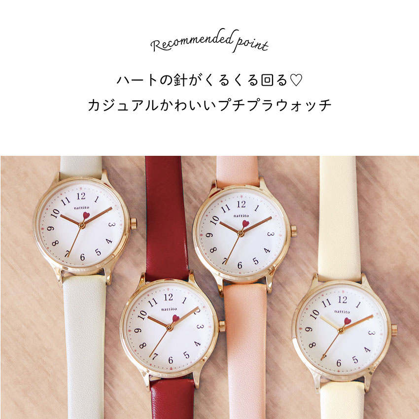 腕時計 レディース 革ベルト クイン ハート ...の紹介画像2