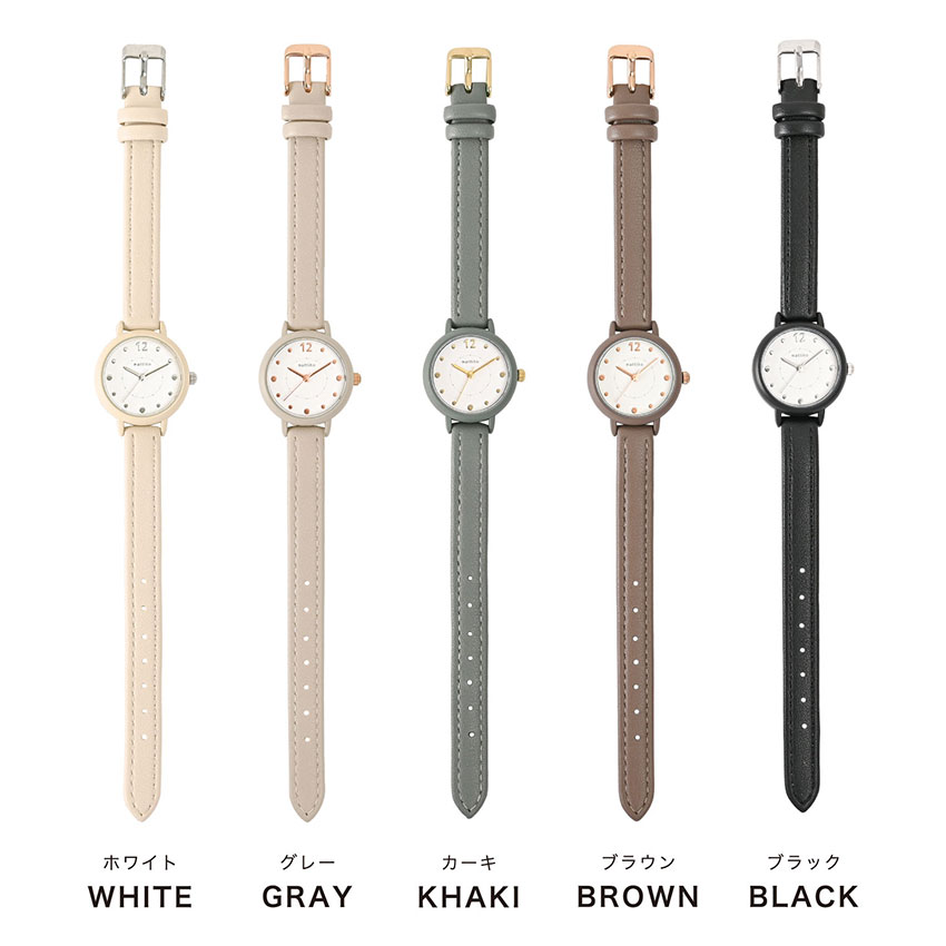 腕時計 レディース コム シンプル かわいい 見やすい おしゃれ 仕事用 ビジネス 送料無料 小さめ 安い 高見え 上品 ニュアンスカラー プレゼント クリスマス 母の日 高品質 可愛い プチプラ 20代 30代 40代 フィールドワーク 一年保証 日本製ムーブメント