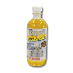 ランタン用パラフィンオイル 500ml (AP01461/M-9641) (キャプテンスタッグ)【QCB27】通販格安セール情報 楽天 通販