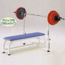 トレーニングベンチ ダンノ D-537 パワーベンチ(W1160) (DAN)