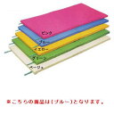 体操マット ダンノ D-4640B ライトマット (DAN)【36CE】