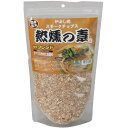 スモークチップ スモークウッド スモークチップス熱燻の素 旨味ブレンド (DF27334 ST-1316) (スモーカー) (燻製) (チップ) 【14CD】