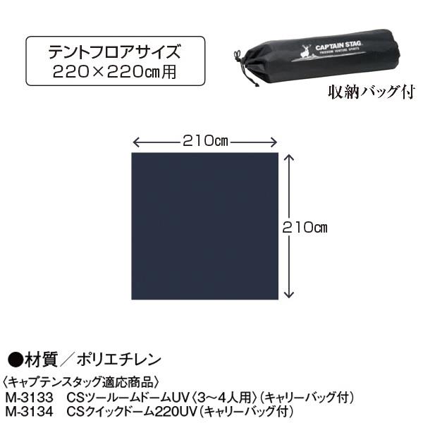 �����ɥ����� 220 �ƥ�� ������ �ƥ�� �ޥå� UA-4523 �ƥ�ȥ����ɥ����� 220��CAG�ۡ�36CE��