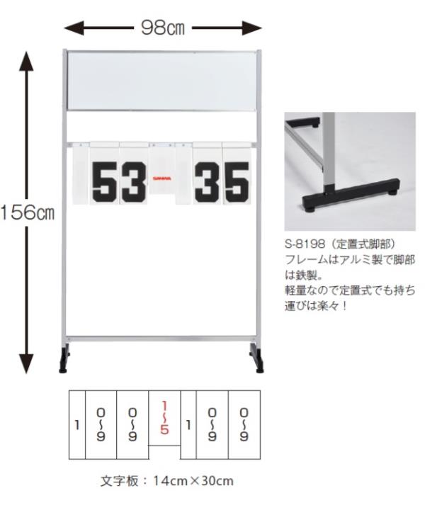 ������ �����ΰ� SANWA TAIKU S-8198 ����������� ���ּ� (SWT)��36CE��