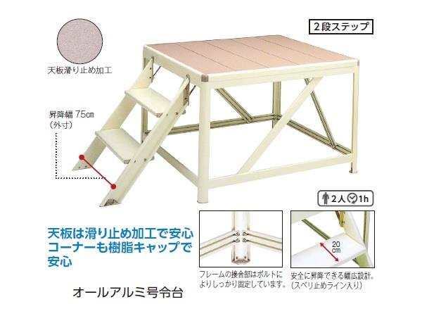 ������ �����ΰ� SANWA TAIKU S-0929 �����륢��߹����� 180��120 (SWT)��36CE��