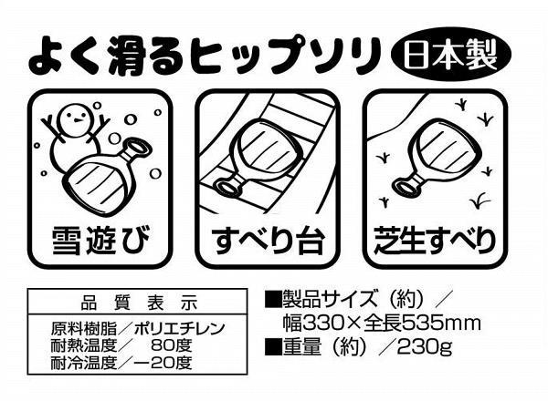 ���� ���� ��ͷ�� UX-0031 �褯���ҥåץ��� ���å��� UX-31 ��CAG�ۡ�36CE��