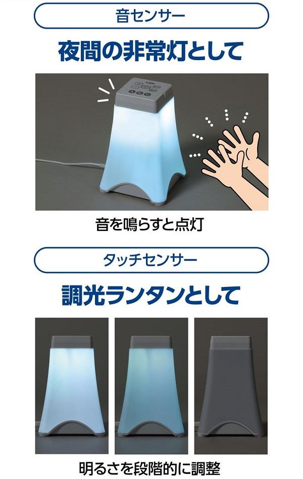 【教育・教材】AR4521718554235 アーテック カラーゼオライト 桃