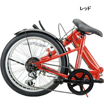 自転車 折り畳み 自転車 おしゃれ 折り畳み自転車 ナビ FDB206 【CAG】【QCA25】