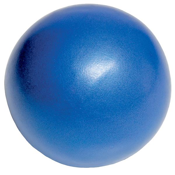 ヨガボール 20cm 体幹トレーニング ピラティス UR-0864 ピラティス ヨガ ボール 直径20 ブルー 【CAG】格安セール情報　楽天　通販