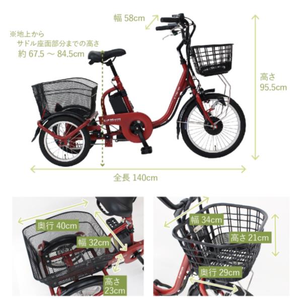 ��ư��ž�� ��ư�������� ��ž�� ��ư BEPN18 e-parton(�����ѡ��ȥ�) ������������ư�������Ȼ��ؼ�ž�� �֥�å���å� ��MMG�ۡ�36CE��