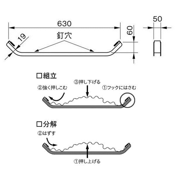 融雪 雪下ろし 除雪 SD-63P 雪おろし ワイド63P 10個セット 【ATO】【36CE】