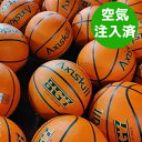 ◆P10倍!!　4/19～4/30まで!◆ バスケットボール