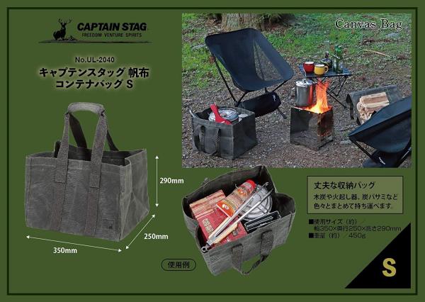 �Хå� �ޥ��� �緿�Хå� �С��٥��塼�Хå� UL-2040 ����ץƥ󥹥��å� ���� ����ƥʥХå� S ��CAG�ۡ�36CE��