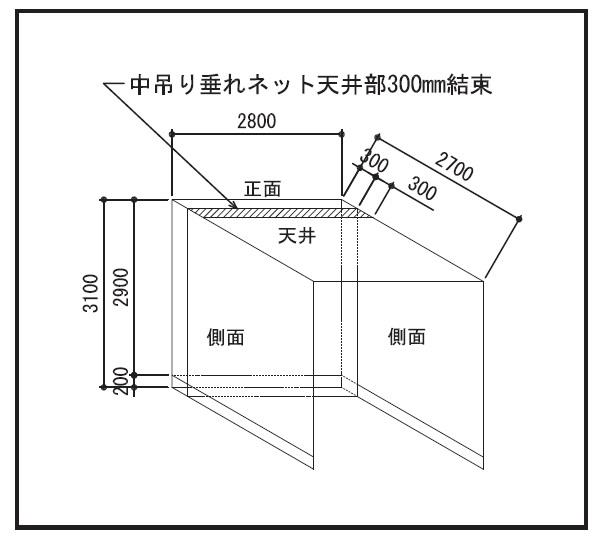 ����ե����� �����ΰ� SANWA TAIKU S-7935 ����ե�����S ���߼� 1���� (SWT)��36CE��