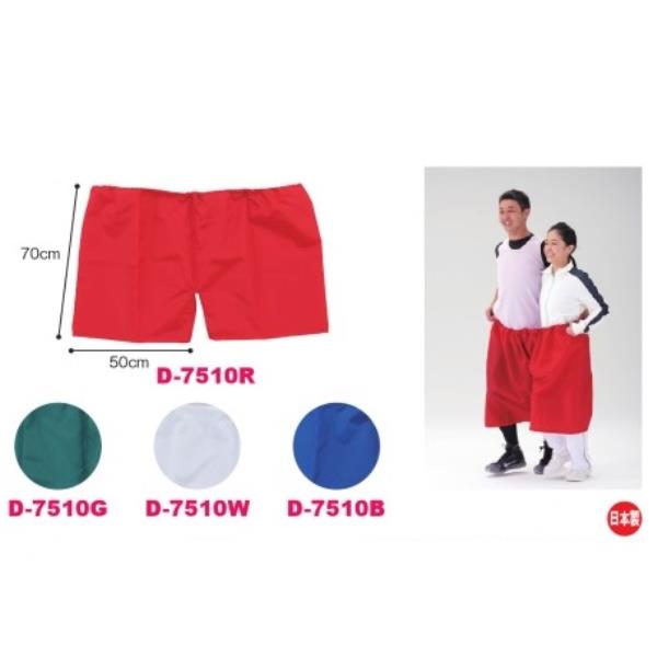 �ǥ��ѥ� ����� D-7510W �ǥ��ѥ�(�ۥ磻��/������) (DAN)��36CE��