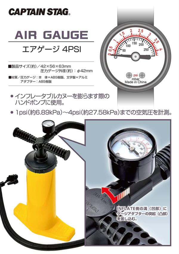 空気入れ ハンドポンプ エアポンプ US-1452 ダブルアクションハンドポンプ エアゲ...