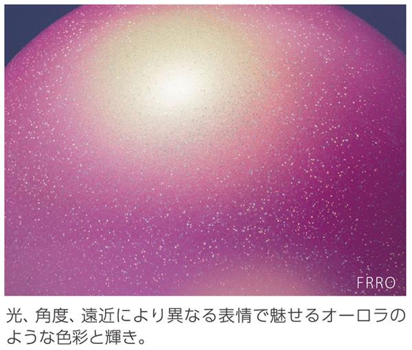 �ܡ��� SASAKI ���� ���顼�ܡ��� ���å� M207MAU-FRRO �ߥɥ륪������ܡ��� �ե��������� ��SAK�ۡ�36CE��