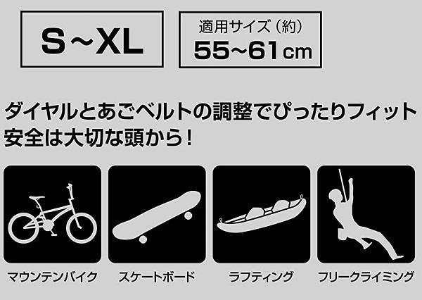 �إ��å� ��� �إ��å� �����ȥɥ� US-3216 ���ݡ��ĥإ��å�EX ��CAG�ۡ�36CE��