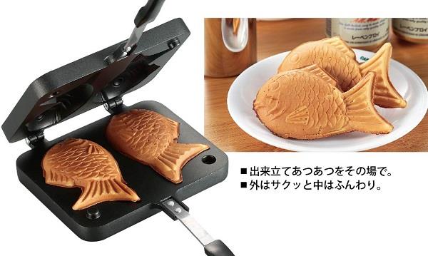 たい焼きメーカー 直火 UG-3089 UG-3089 キャストアルミ たい焼き器 【CAG】【36CE】