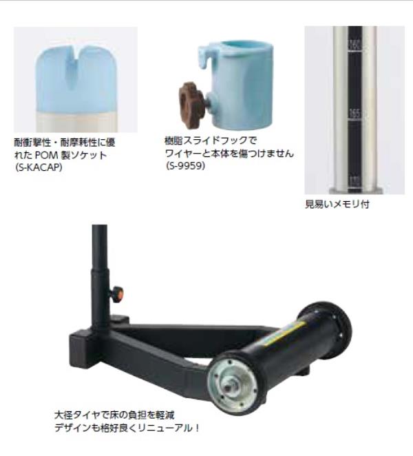 �����ΰ� SANWA TAIKU S-4460 �Хɥߥ�ȥ����S ��ư�� (SWT)��36CE��