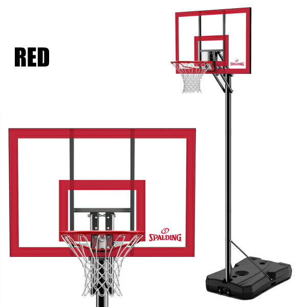 楽天市場 バスケットゴール スポルディング バスケットボール ゴール バスケットゴール 家庭用 バスケットゴール 屋外 Fbオリジナル Qcc16 Field Boss 楽天市場店 30代 みんなのレビュー 口コミ
