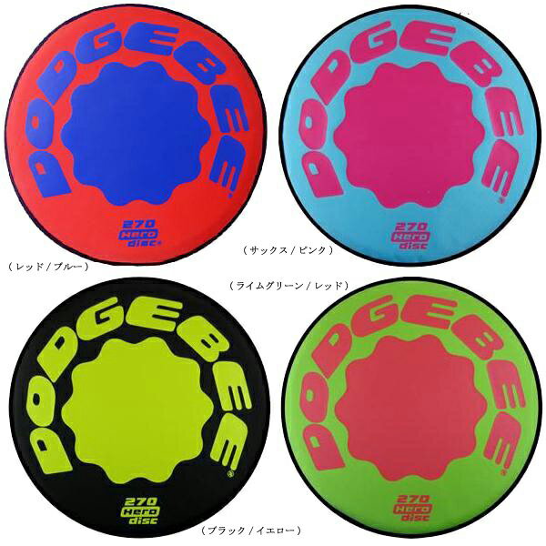 �ɥå��ӡ� 270 (�ɥå��ӡ� �ɥå� �ӡ�) (JS14574 HDB-270) (�եꥹ�ӡ� �ǥ�����) (�ҡ������ɥå�) ��36CE��