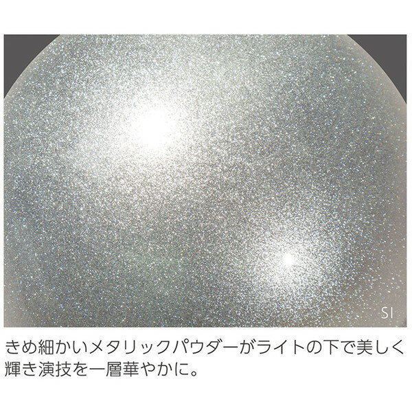 �ܡ��� ������ ����ܡ��� �ܡ��� ������ M207MF-SI �᥿��å��ܡ��� ����С� ��SAK�ۡ�36CE��