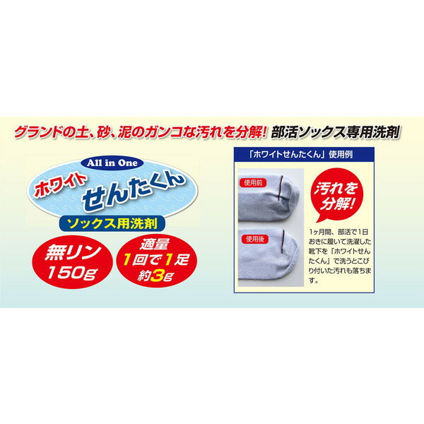 ���� ť ���å������� �������� BX84-39 ���å��������� �ۥ磻�Ȥ��󤿤��� ��塦���ե��� ��UNX�ۡ�36CE��