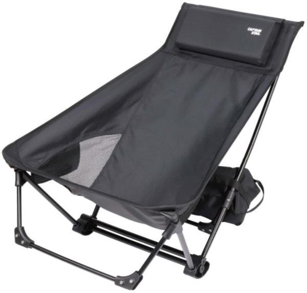 Field Boss 楽天市場店のリクライニングチェア コンパクトチェア 折りたたみチェア UC-1852 トレッカー グランドリクライニングチェア 【CAG】【36CE】｜アングル2
