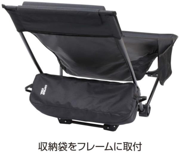 Field Boss 楽天市場店のリクライニングチェア コンパクトチェア 折りたたみチェア UC-1852 トレッカー グランドリクライニングチェア 【CAG】【36CE】｜アングル3