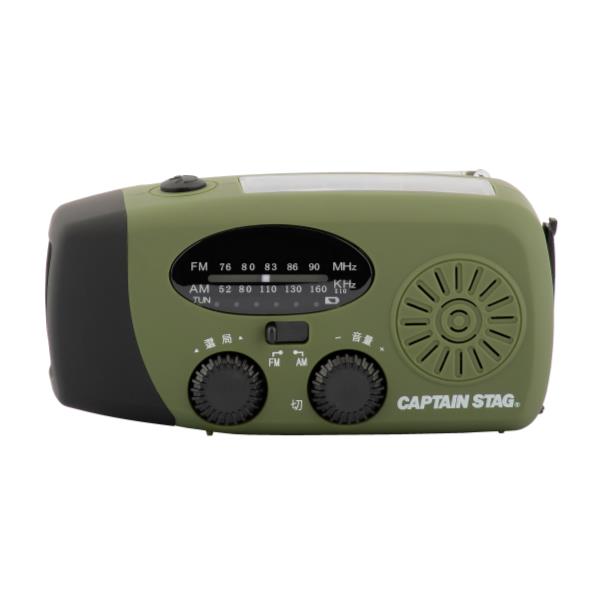ラジオ 手回し ラジオ 電池不要 モバイルバッテリー UW-4510 キャプテンスタッグ 手回し多機能ラジオ 【CAG】【36CE】 fieldboss-10497417 Field Boss 楽天市場店 サンプル画像2
