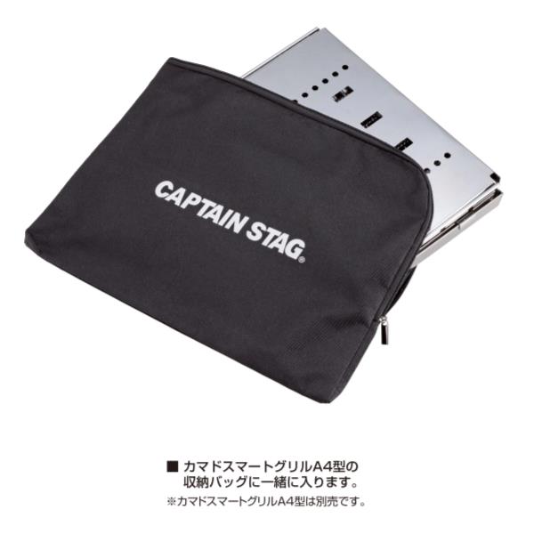 テーブル 折りたたみ ミニテーブル グリル台 UG-3304 カマドダイ A4型用 【CAG】【...