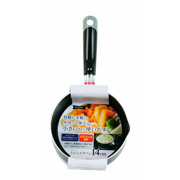 �� �ߥ� �Ҽ��� �ߥ��� KN-02 Kuronic �����˥å� �����Х�������� �ߥ˥ߥ륯�ѥ� 14cm ��KKS�ۡ�36CE��