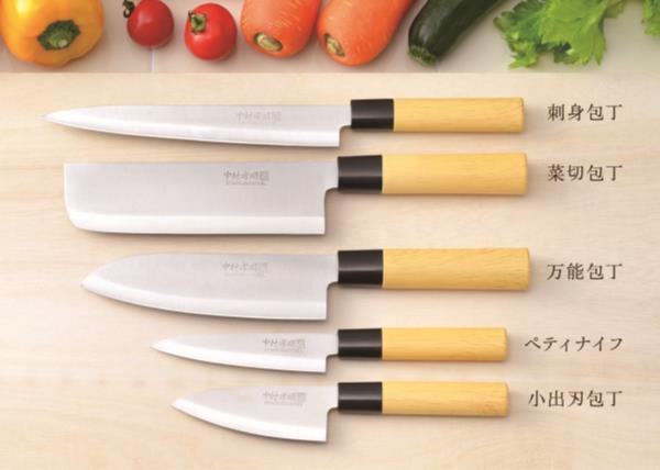 包丁 セット 刺身包丁 万能包丁 NKL-01 中村孝明 和包丁 5本セット 【KKS】【36CE】