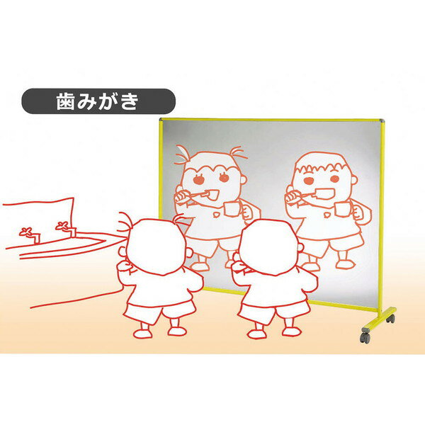 �ߥ顼�ܡ��� �Ѹ� ����ߥ顼 �� �緿 D-4111G �ߥ顼�ܡ��ɥ��å�(���꡼����) ��DAN�ۡ�36CE��