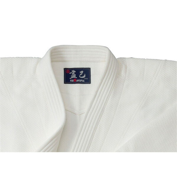 柔道着 柔道 格闘技 JOZWC45L 九櫻 白 道人柔道衣 (上衣) 4.5L号 【KSA】【36CE】