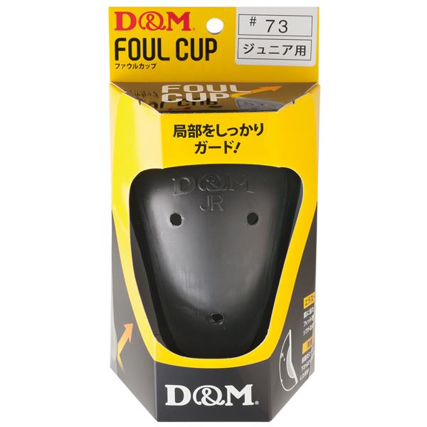 ����������������ե����륫�åסʥ���˥��ѡ� �֥�å� ( #73 �֥�å� / JSD10257265 )�� D&M �ۡ� D&M �ե����륫�å� ���ݡ����� �ۡ�36CE��