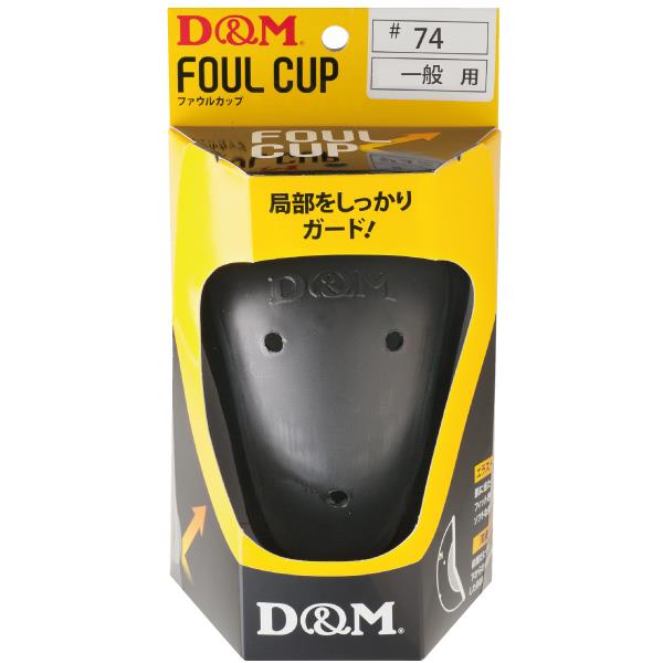 ����������������ե����륫�åסʰ����ѡ� �֥�å� ( #74 �֥�å� / JSD10257266 )�� D&M �ۡ� D&M �ե����륫�å� ���ݡ����� �ۡ�36CE��