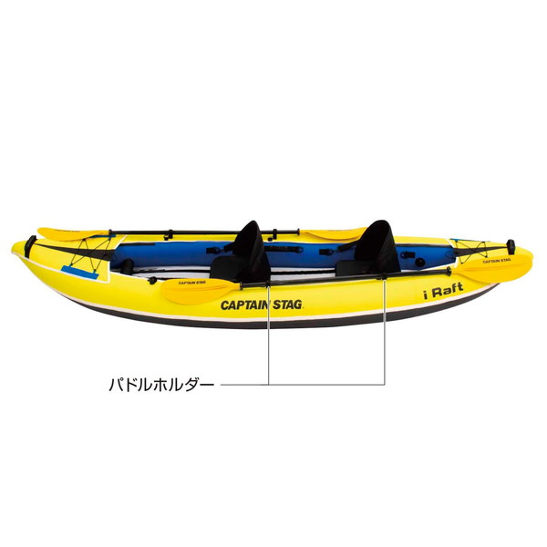 �ܡ��� 2�;�� �ѥɥ�� US-1303 ������ե� ����ǥ�2 ���ȥ饹 ��CAG�ۡ�36CE��