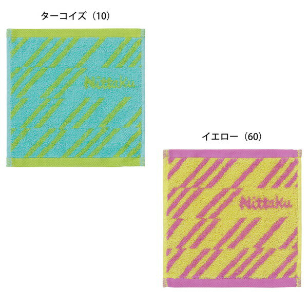 ������ �ϥ�ɥ����� �ϥ󥫥������� NL-9288-10 ���ȥ饤�ץϥ󥫥������� ���������� ��NIT��