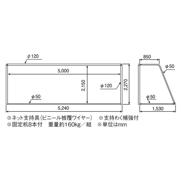 ������ ���å��������� ����˥� B-3663 ����˥����å��������륢��� SG���� ��AKB��