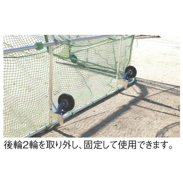 �Хå��ͥå� �ͥå� �ɵ�ͥå� B-697 ��ư���Хå��ͥå�250mm�� �Ρ��ѥ󥯥����� ��󥿥å��� ��AKB��