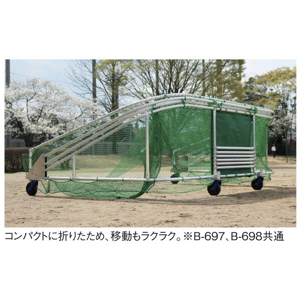 �Хå��ͥå� �ͥå� �ɵ�ͥå� B-698 ��ư���Хå��ͥå�150mm�¥��㥹���� ��󥿥å��� ��AKB��