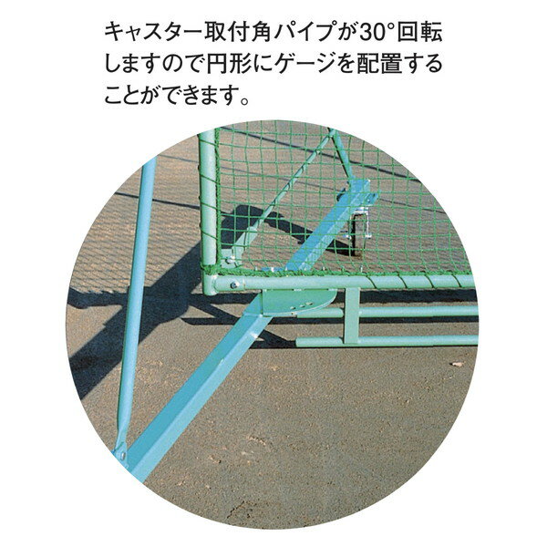 ������ �Хåƥ��󥰥����� �ͥå� B-769 ������ 5��3m ��AKB��