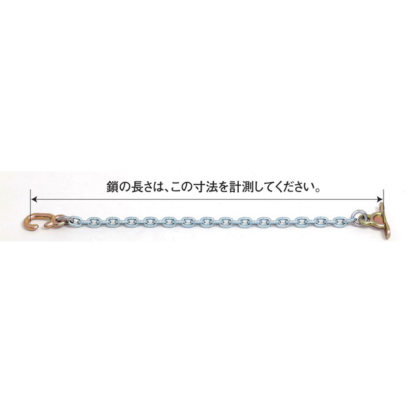 遊具 ブランコ 座板 D-539 ゴム製椅子 【AKB】