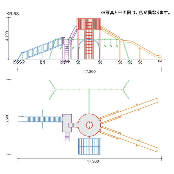 ͷ�� ���٤��� ����� KB-53 ����ӥ͡������ ��AKB��